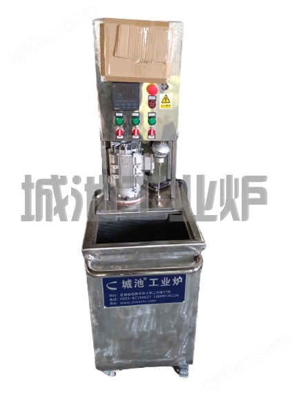 城池小型智能實驗淬火槽,淬火水槽,淬火油槽