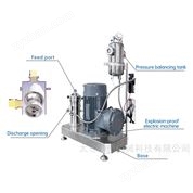 藥用硬脂酸鹽濕法粉碎機(jī)