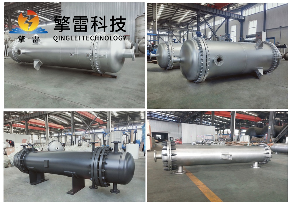 U型管冷凝器-参数