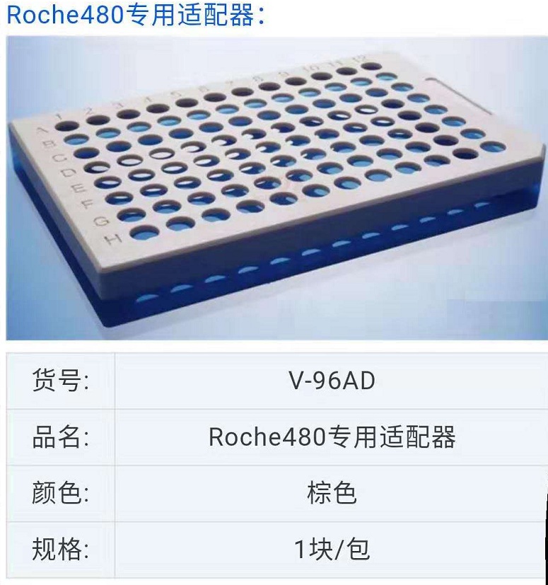 V-96AD.jpg