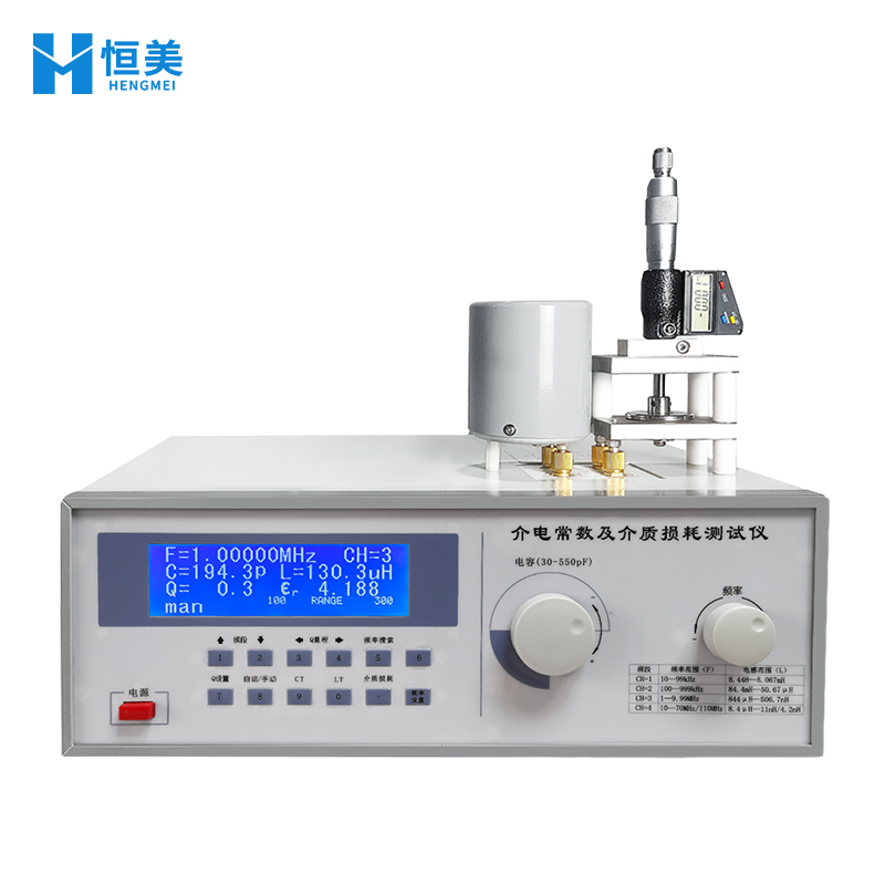 介電常數(shù)測(cè)試儀jpg 介電常數(shù)測(cè)試儀jpg