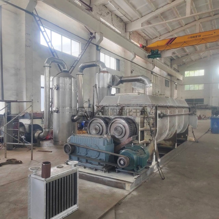 45平方桨叶干燥机 (2).jpg