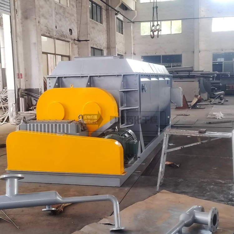 45平方桨叶干燥机 (5).jpg