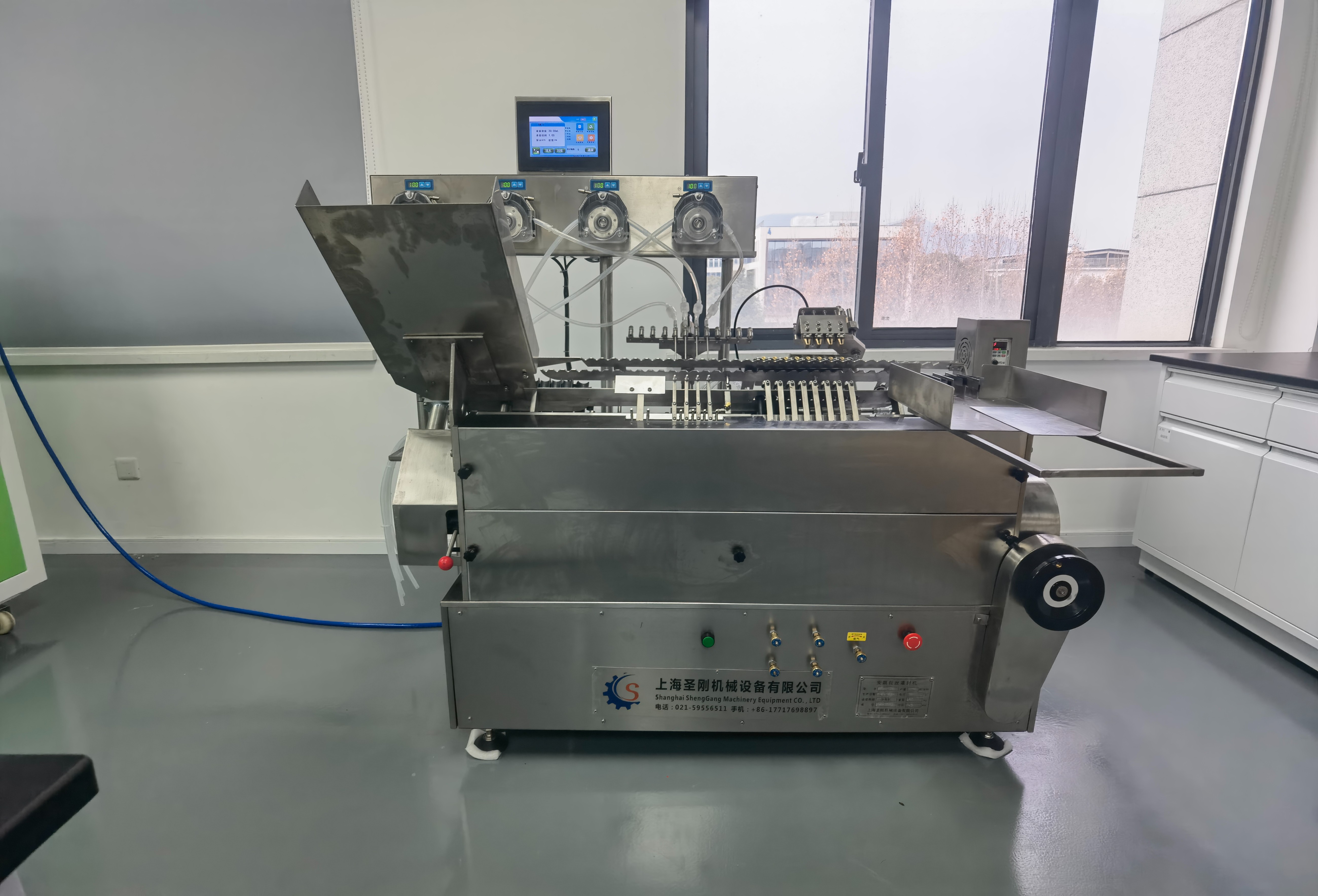 上海圣刚推保健品专用安瓿瓶灌装封口机 破解行业痛点