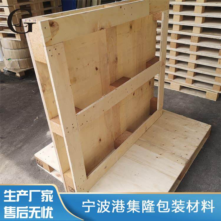 寧波港集隆包裝材料有限公司:出口膠合板免熏蒸木托盤甲醛釋放