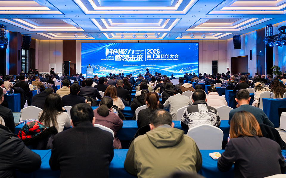 上海如昂科技重磅發(fā)力！