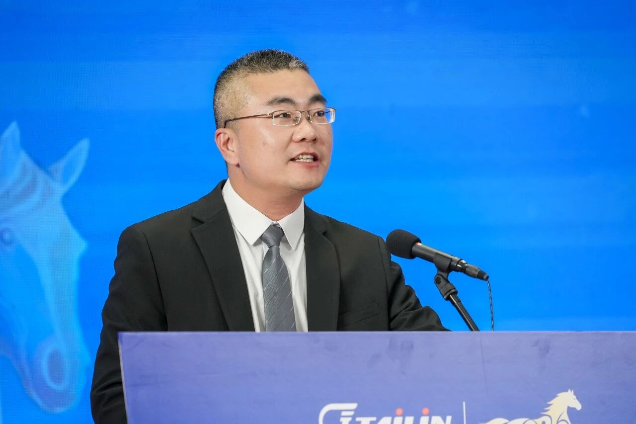 萬馬拓新 共躍山海 | 泰林生物2025年度總結(jié)表彰大會(huì)圓滿落幕！