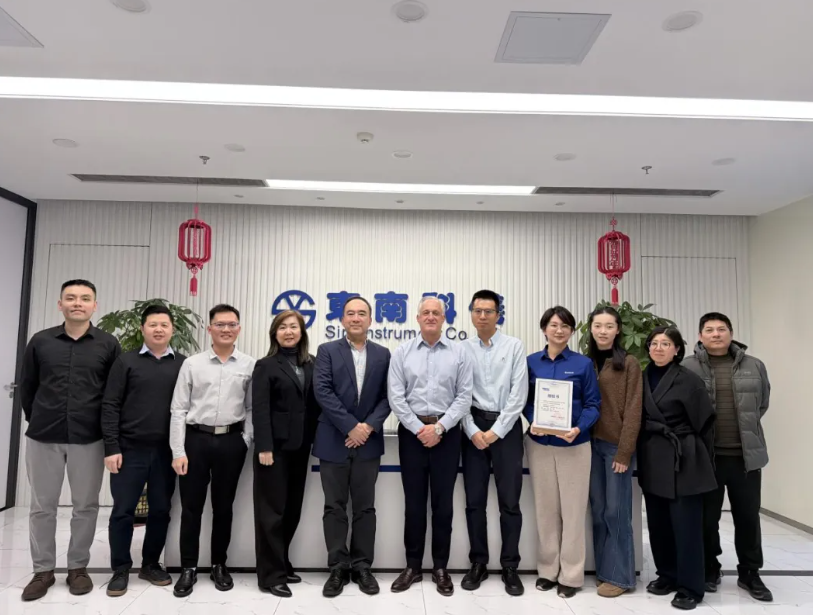 博勒飛與東南科儀攜手二十五載，共赴新程