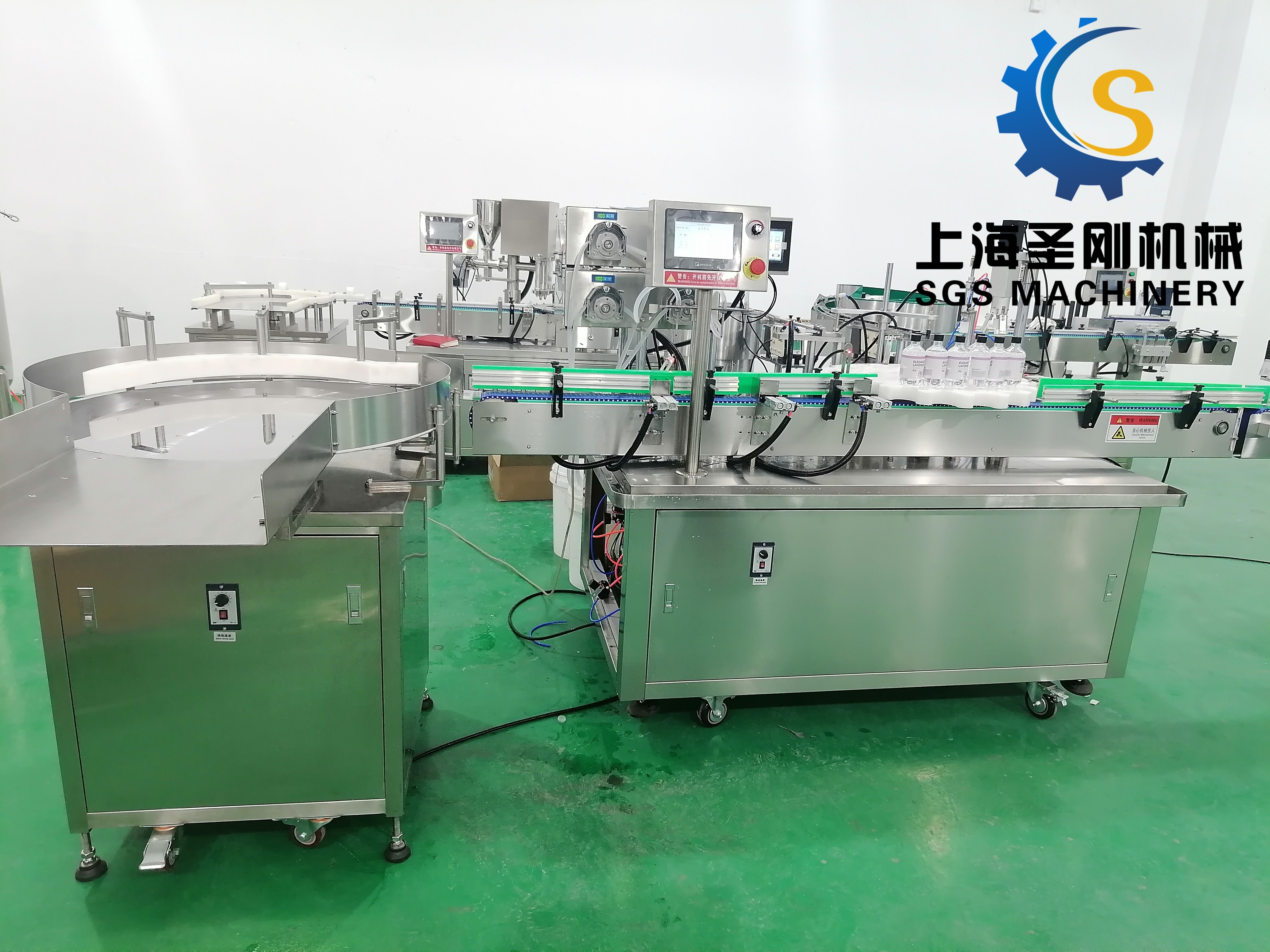 上海圣刚新型香薰精油灌装机，领日化灌装智能化浪潮