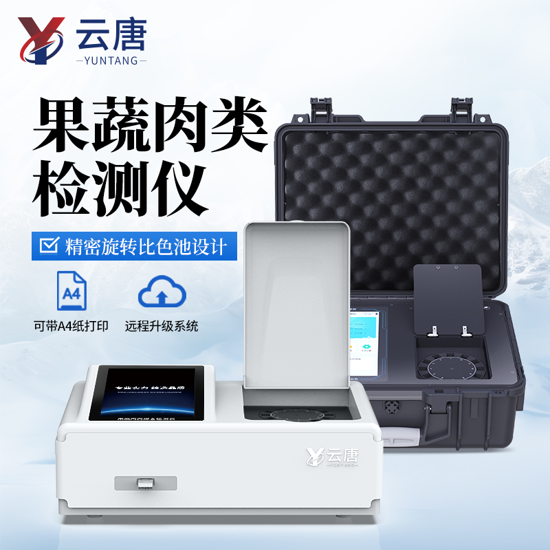 主圖黑白 (4).jpg