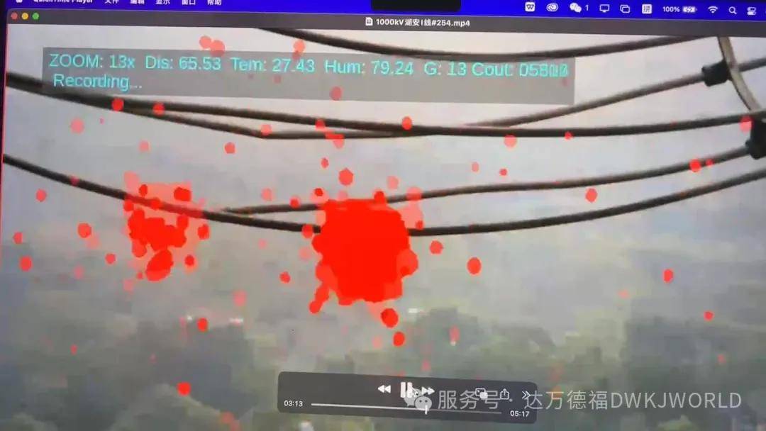 天窗期2小時(shí),覆蓋18公里:達(dá)萬(wàn)德福DW9219B鐵路電力設(shè)施檢測(cè)數(shù)據(jù)實(shí)錄