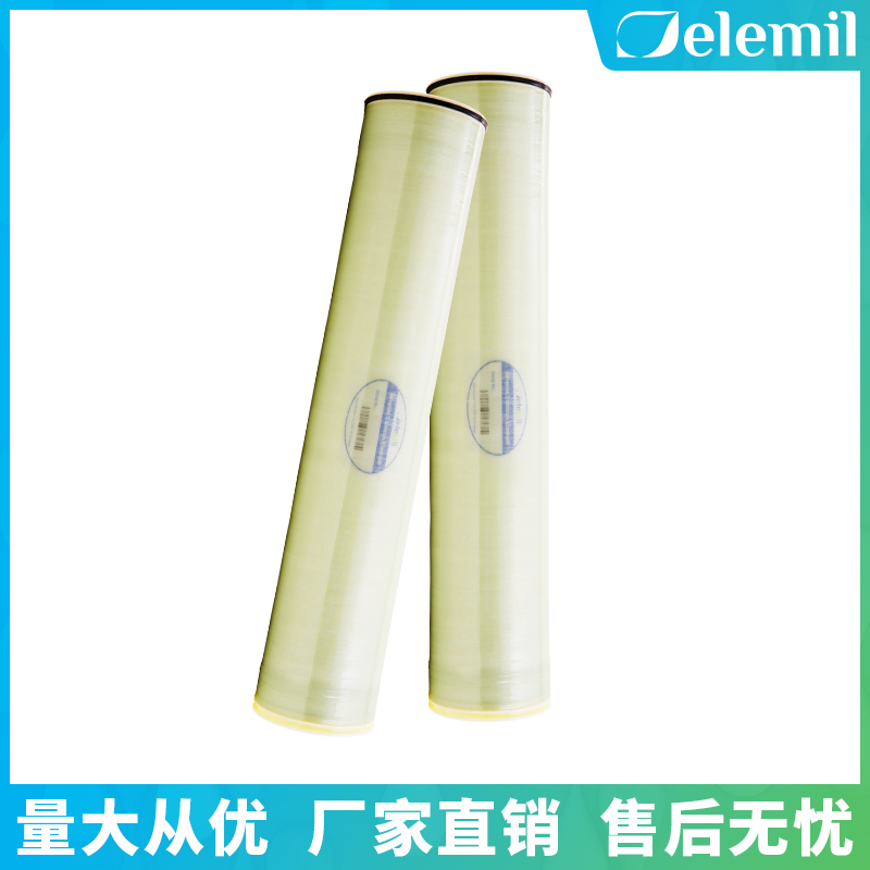 delemil反滲透膜2-5.jpg delemil反滲透膜2-5.jpg