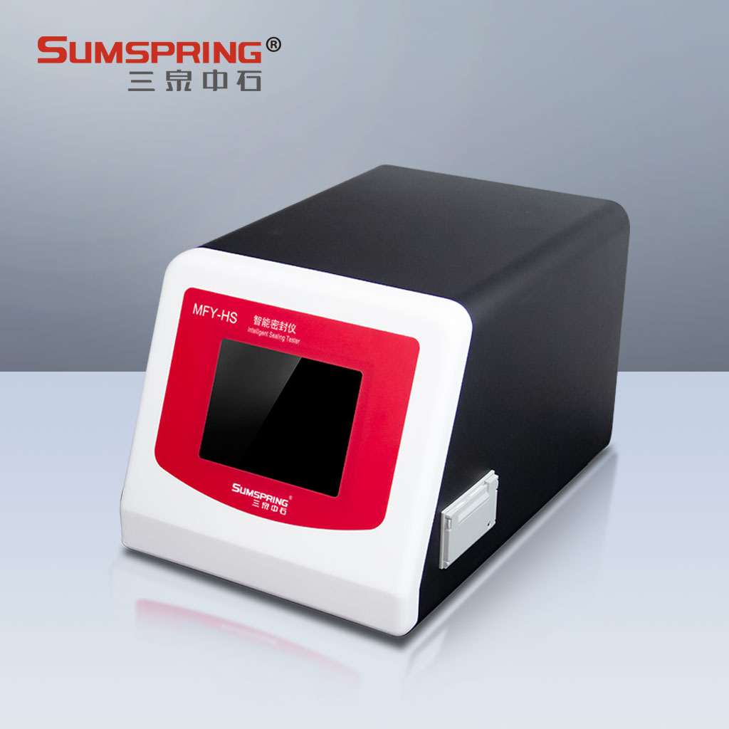 微生物侵入法密封儀在藥品包裝密封性檢測中的應用方案