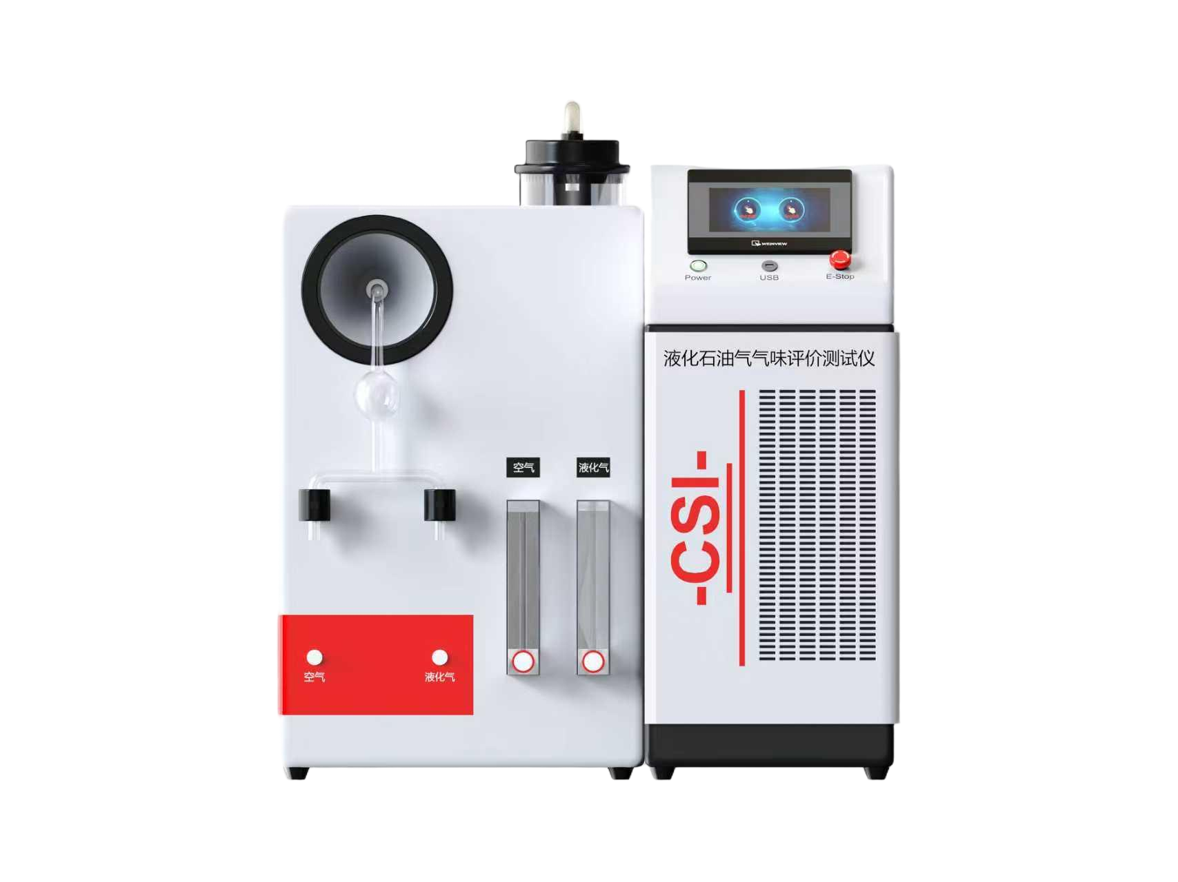 CSI-F1101液化石油气气味评价测试仪