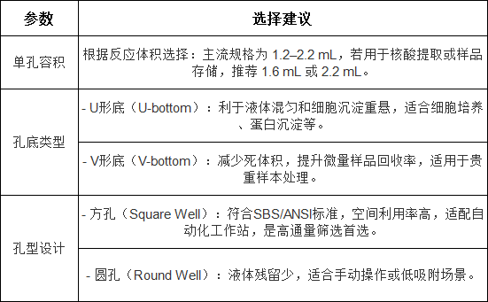 31c5fa4b-8b67-45cb-a539-71a8be1fe45a.png