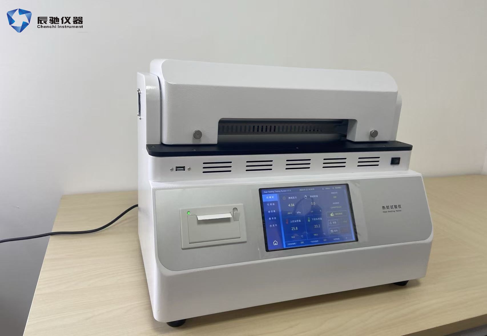 铝塑膜生产企业部署辰驰热封仪 优化工艺研发效率