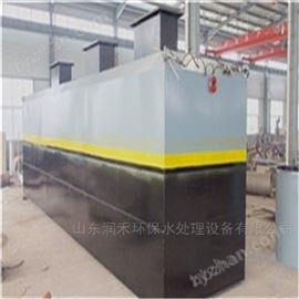 電解次氯酸鈉發(fā)生器供應(yīng)商-屠宰場(chǎng)污水處理設(shè)備