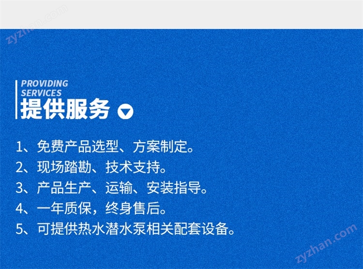 未標(biāo)題-1_08.jpg