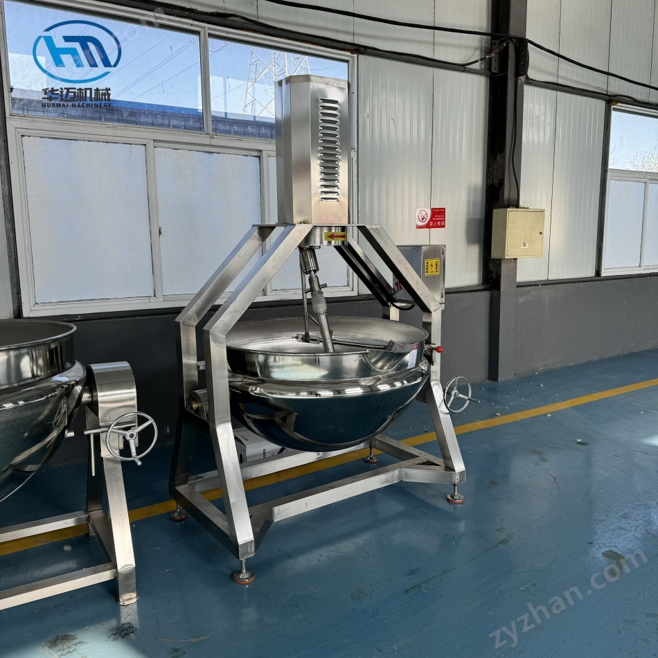 商用半自動行星攪拌炒鍋 麻辣燙底料炒料機