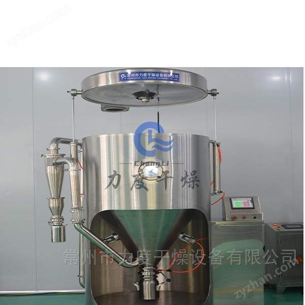 氧化锆離心噴霧幹燥機