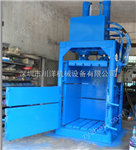 西安廢紙打包機