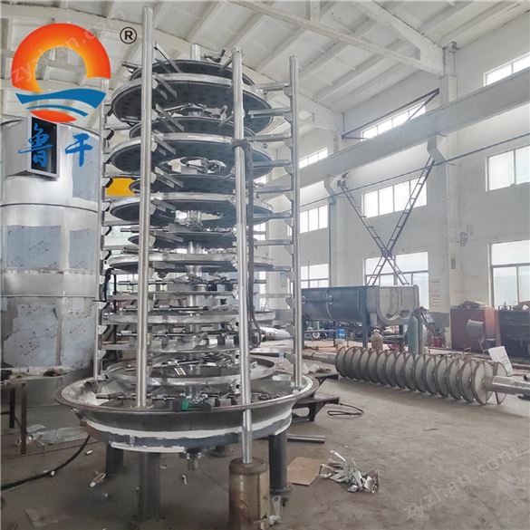 磷酸鐵鋰盤式干燥機