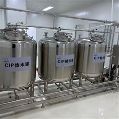 酸奶加工設備 巴氏奶 鮮奶生產線