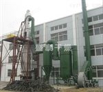 SC系列水霧化除塵器