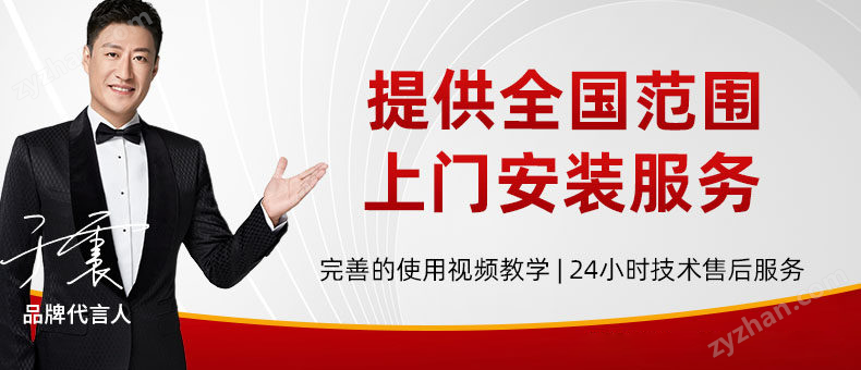 描述圖_30.png 維馬遜全自動(dòng)流水線生產(chǎn)日期雕刻激光打標(biāo)機(jī)