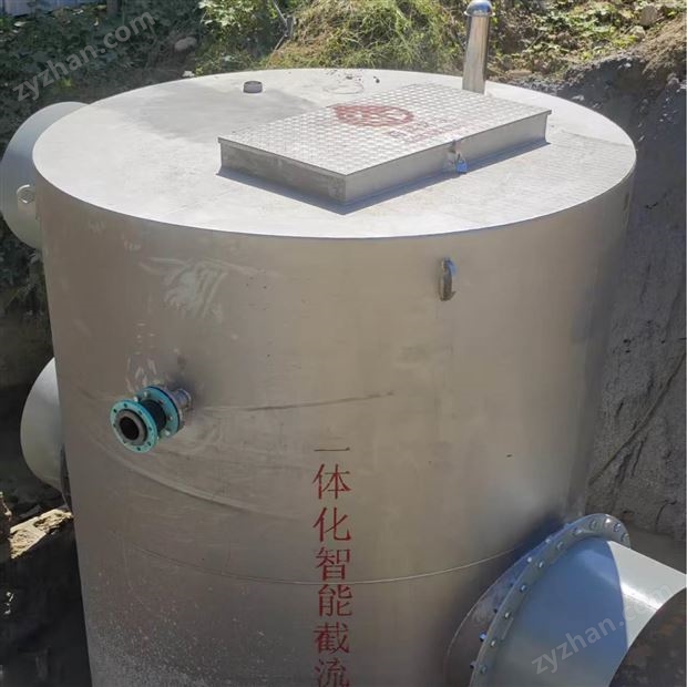 貴州茅臺酒廠一體式截流井安裝調試全過程