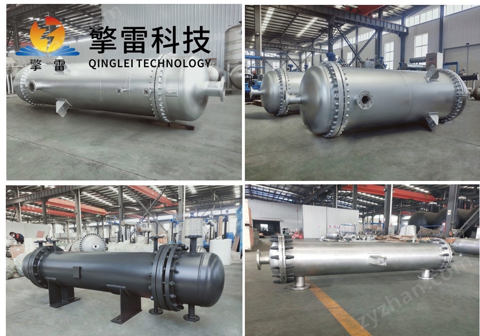 57.jpg 纏繞管式換熱器機(jī)組化工應(yīng)用
