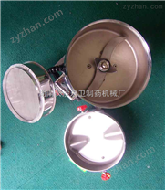 搖擺式小型中藥粉碎機(jī)